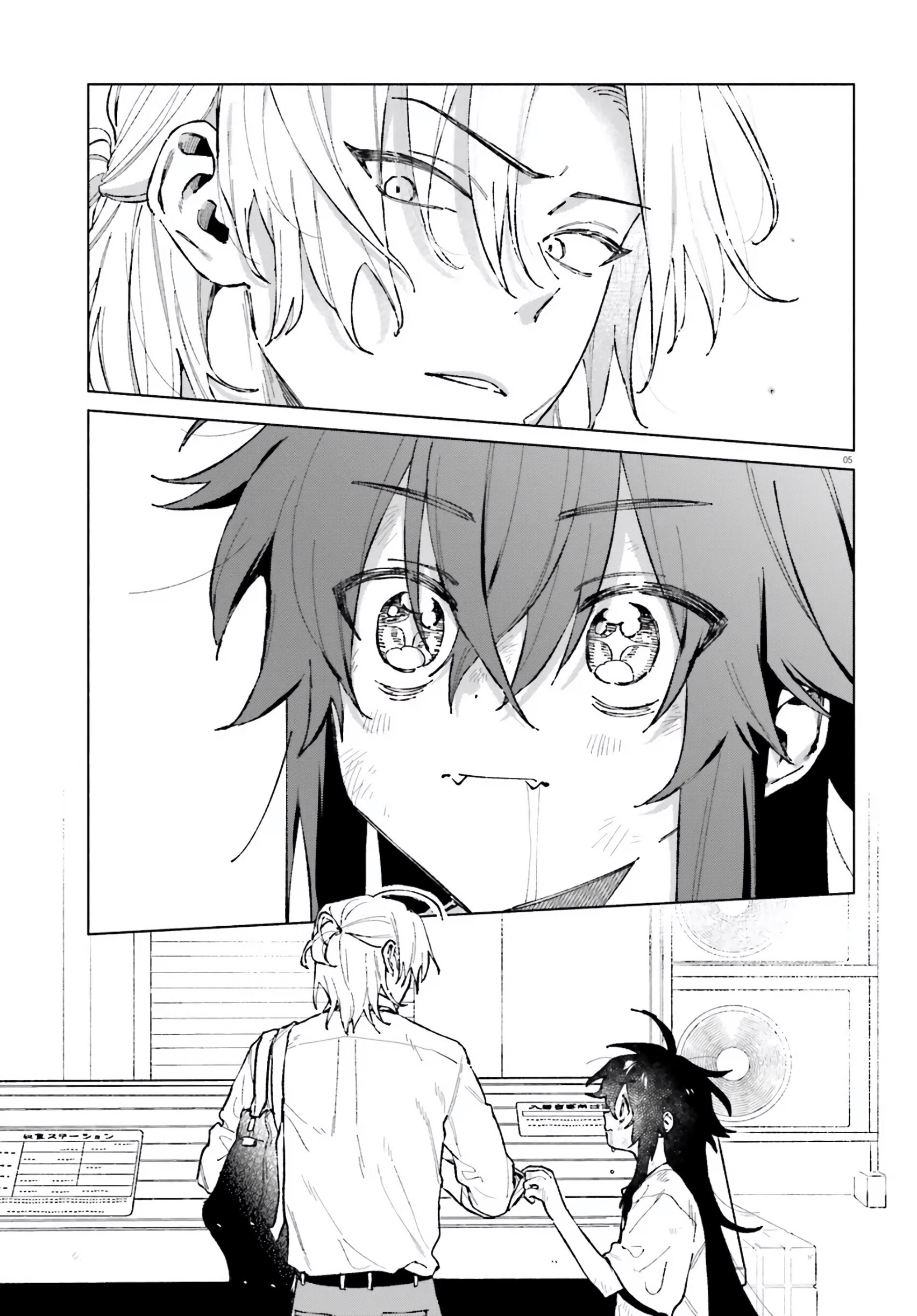 Toudou-kun Chi no Maid Shota EP 1